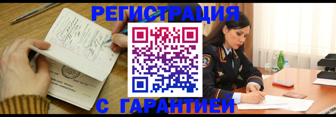 форма 3 в Козьмодемьянске