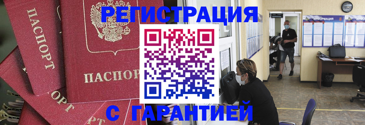 форма 3 в Козьмодемьянске